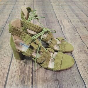 Cape Robbin Olive Braided Lace-Up Heels
